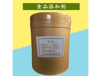山东鲁森生物科技有限公司图3
