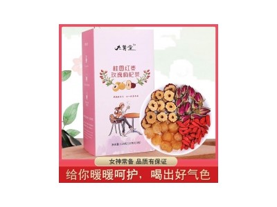 亳州市九熹堂药业有限公司图3