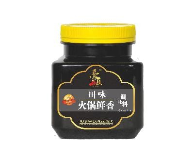 四川新雅轩生物科技有限公司图2