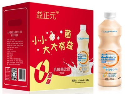 山东养力多生物科技有限公司图2