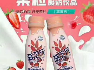 山东养力多生物科技有限公司图3