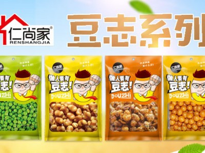 仁尚家——专注于休闲食品的知名品牌-广东优味园食品有限公司图2