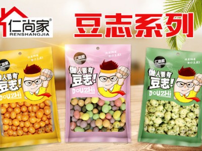 仁尚家——专注于休闲食品的知名品牌-广东优味园食品有限公司图3