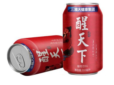 红牛（天津）饮料有限公司图3