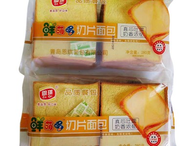青岛恩琪面包有限公司图3