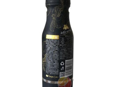 喜番你黄番茄汁饮料-北京喜番农业科技集团有限公司图2