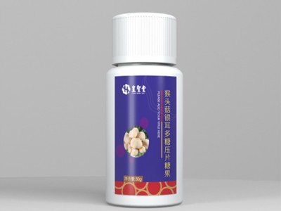猴头菇压片糖果代加工银耳-山东皇圣堂药业有限公司图2