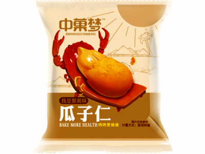 中菓梦-蟹黄味瓜子仁-钟祥市迎丰食品有限公司图3
