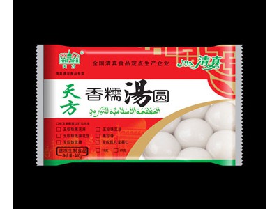 天方香糯汤圆400g-郑州天方食品集团有限公司图3