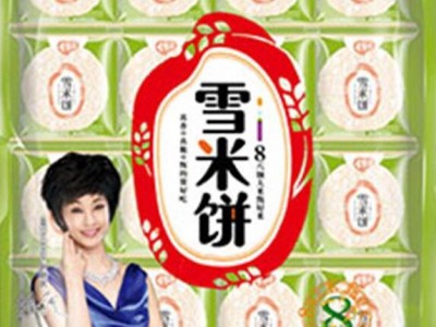 卡其乐雪米饼206g-漯河卡其乐食品有限公司图2