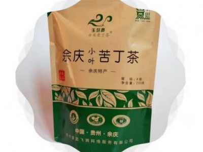 发酵余庆小叶苦丁袋泡茶-贵州睿龙飞腾网络服务有限公司图3