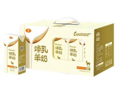 炼乳羊奶-陕西乡迪生物科技有限公司图2