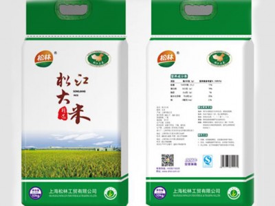 松江大米10公斤-火热招商-上海松林食品(集团)有限公司图2