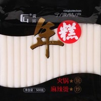贡宫年糕500g-沈阳市朴家食品加工厂