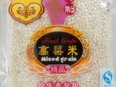 高粱米-吉林粮食集团通榆金禾农产品加工有限公司图3