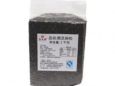 富味乡黑芝麻粒1kg全国招商中-上海富味乡油脂食品图3