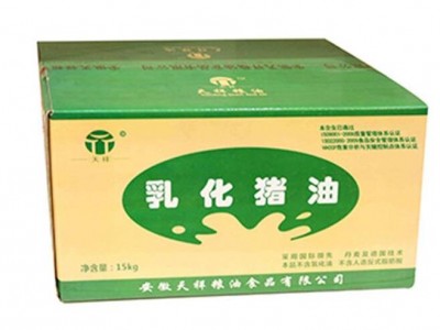 乳化猪油-安徽天祥粮油食品有限公司图3