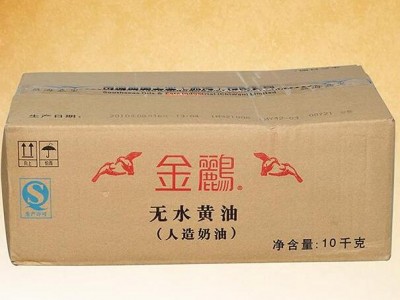 金鹂无水黄油10kg-泉州亚太高邦食品配料有限公司图2