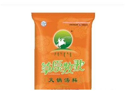 火锅汤料（辣汤）-内蒙古草原牧歌餐饮连锁股份有限公司图2