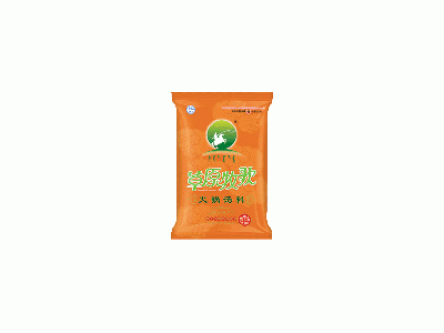 火锅汤料（辣汤）-内蒙古草原牧歌餐饮连锁股份有限公司图3