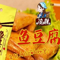 凌妹鱼豆腐香辣味25g-湖南大成食品有限公司