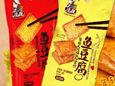 凌妹鱼豆腐香辣味25g-湖南大成食品有限公司图2