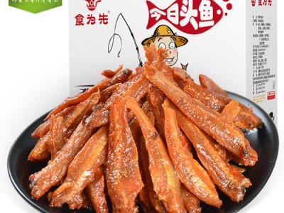 食为先13g小鱼仔(香辣味酱香味)-湖南省永和食品有限公司图2