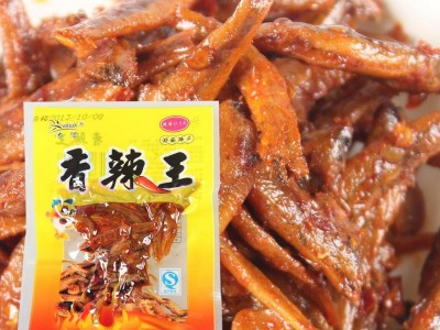 香辣王小鱼仔 鱼干鱼丝-沅江市新大众香辣王食品有限公司图3