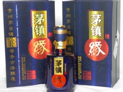 茅镇18年-贵州茅镇源酿酒有限公司图2