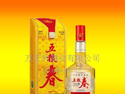 35度五粮春-北京万庆利酒业有限公司图3