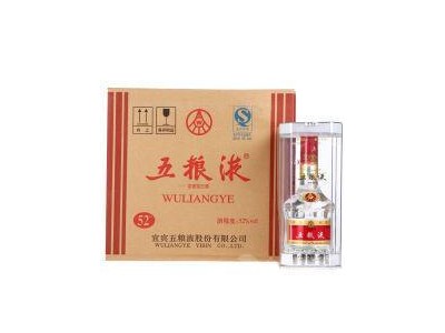 【五粮液白酒】-五粮液52度【普五】-上海晟桀实业有限公司图2