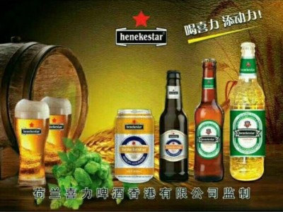 (欧伦堡)精酿原浆白啤啤酒代加工-青岛绿草地啤酒有限公司图3