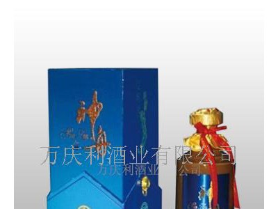 茅台神州-北京万庆利酒业有限公司图2