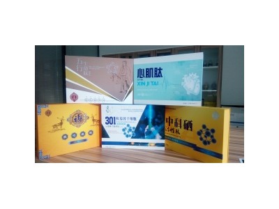 清大九301原始dna蛋白核小球藻复合多肽-西咸新区优恩生物科技股份有限公司图2