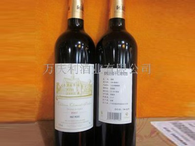 皮松庄园2007干红葡萄酒-北京万庆利酒业有限公司图2