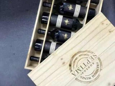七号酒庄特级陈酿干红，阿根廷红酒-上海晟桀实业有限公司图2