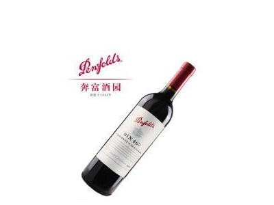 奔富bin407红酒-奔富bin407价格-上海晟桀实业有限公司图3