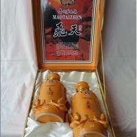 贵州白酒-贵州茅镇源酿酒有限公司