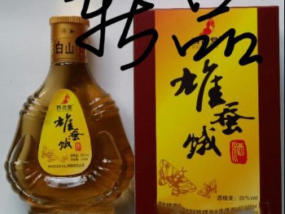 2016优质蚕蛾酒价格-吉林市昌邑区赵亮白酒经销店图2