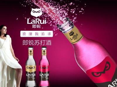 山东苏打酒厂家-山东英豪啤酒有限公司图2