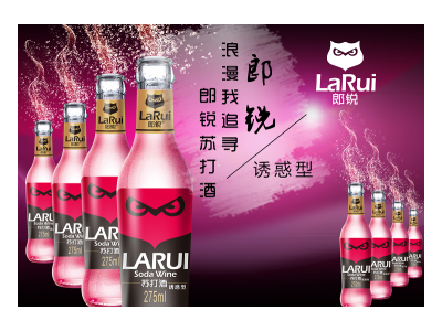 山东苏打酒厂家-山东英豪啤酒有限公司图3