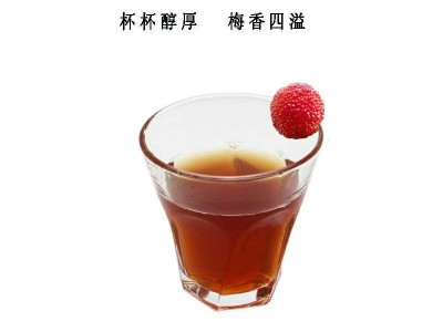 原浆杨梅红酒750ML-金华优源农业科技有限公司图3