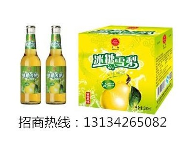 大瓶果啤招商代理-青岛青轩啤酒开发有限公司图2