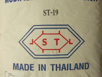 中泰淀粉泰国 品质木薯变性淀粉-上海宗泰实业有限公司图2