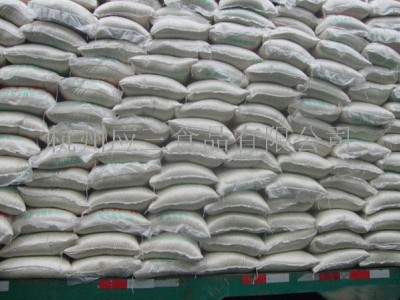 粮油（大米）-杭州应三食品有限公司图2