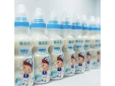 益正元16瓶奶嘴乳酸菌饮料礼盒-山东养力多生物科技有限公司图3