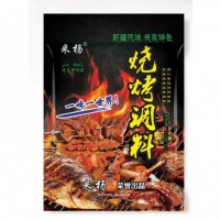米杨新疆特色烧烤调料454g/袋-乌鲁木齐市米东区米杨调味品加工厂