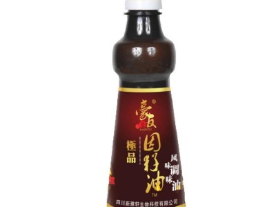 豪友 因籽油-四川新雅轩生物科技有限公司图3