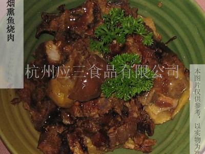 烟熏鱼烧肉-杭州应三食品有限公司图2