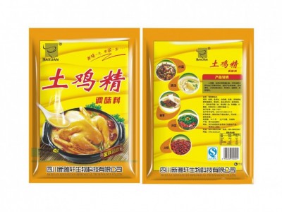 土鸡精 土鸡提取 450g -四川新雅轩生物科技有限公司图2